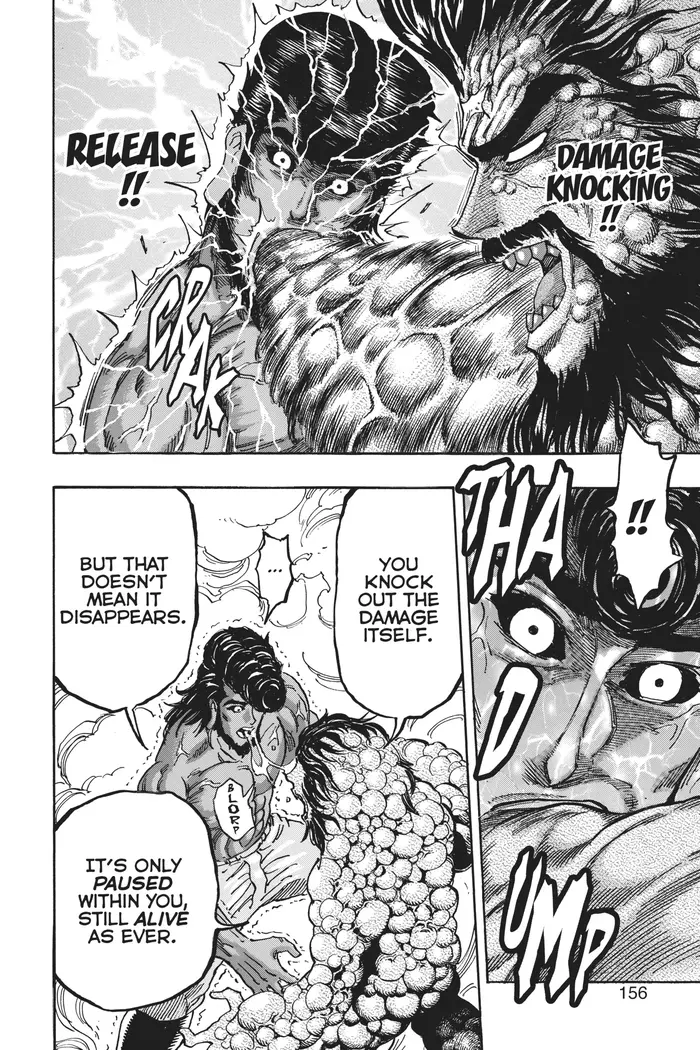 Toriko Chapter 367 image 12_optimized